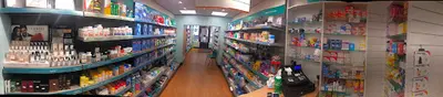 Bosworth Health Suite & Pharmacy