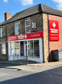 Wath Road Pharmacy