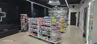 May & Thomson Pharmacy, Travel And Yellow Fever Clinic, Ear Wax Removal.