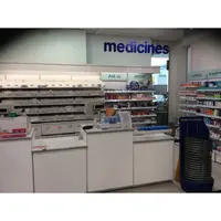 Boots Pharmacy