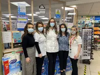 Mckeevers Chemists. Pharmacy, Travel Vaccinations & Weight Loss Clinic