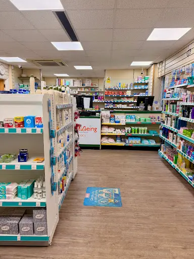 Wellbeing Pharmacy - Norwich Noble Close