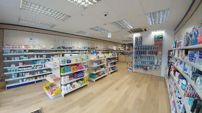 Botolph Bridge Pharmacy