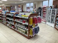 Kamsons Pharmacy