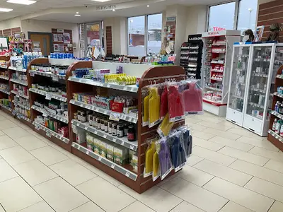 Kamsons Pharmacy