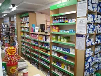 Newington Pharmacy Travel + Weight Loss Clinic