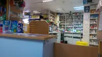 Karsons Pharmacy