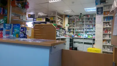 Karsons Pharmacy
