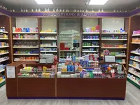 Sevenoaks Pharmacy & Travel Clinic