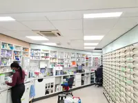 London Road Pharmacy - Vaccination & Travel Clinic