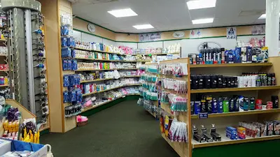 Shoebury Pharmacy High Street