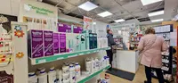 Stamford Pharmacy