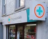 Tongwynlais Pharmacy
