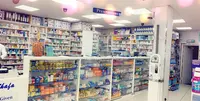 All Care Pharmacy And Travel Clinic (formerly Al-shafa Pharmacy)