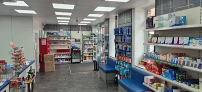 Jade Pharmacy (ware) & Travel Clinic - Incorporating Eastware Pharmacy
