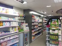 Croyland Pharmacy | Travel Clinic, Blood Tests, Ear Wax Removal & Weight Loss