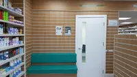 Woolavington Pharmacy And Health | Travel Clinic