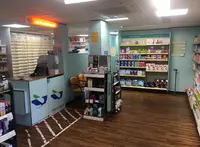 Pharmacy At Spring Gardens